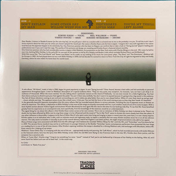 Kimiko Kasai + Mal Waldron = 笠井紀美子* + マル・ウォルドロン* : One For Lady = ワン・フォー・レディ (LP, Album, RE)