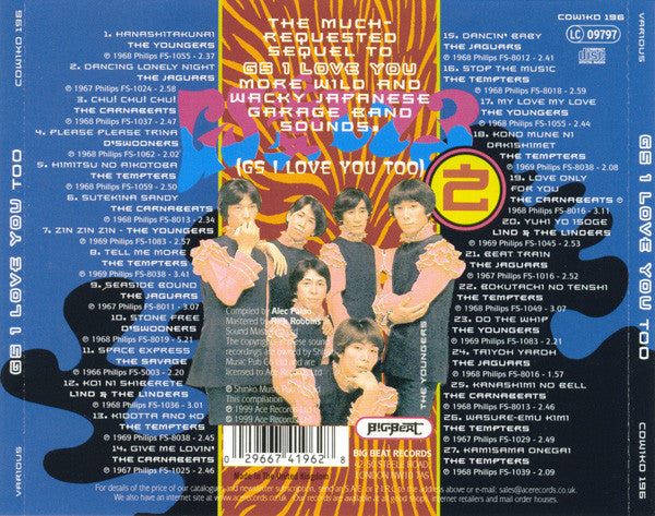 Various : GS I Love You Too (Japanese Garage Bands Of The 1960s) (CD, Comp)