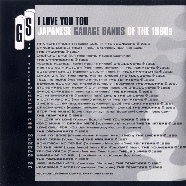Various : GS I Love You Too (Japanese Garage Bands Of The 1960s) (CD, Comp)