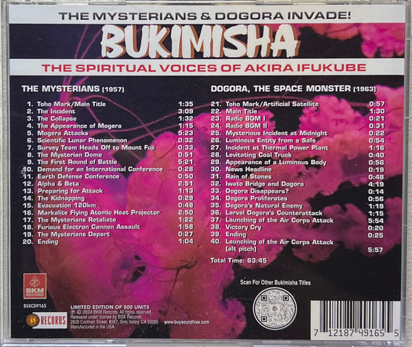 Bukimisha Male Chorus : The Mysterians & Dogora Invade! (The Spiritual Voices Of Akira Ifukube) (CD, Album, Ltd)