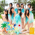 SKE48 : パレオはエメラルド (CD, Maxi + DVD-V)