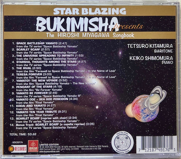 Bukimisha Male Chorus : Presents The Hiroshi Miyagawa Songbook (CD, Album, Ltd)