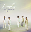 The Gospellers : Lorelei = ローレライ (CD, Maxi)