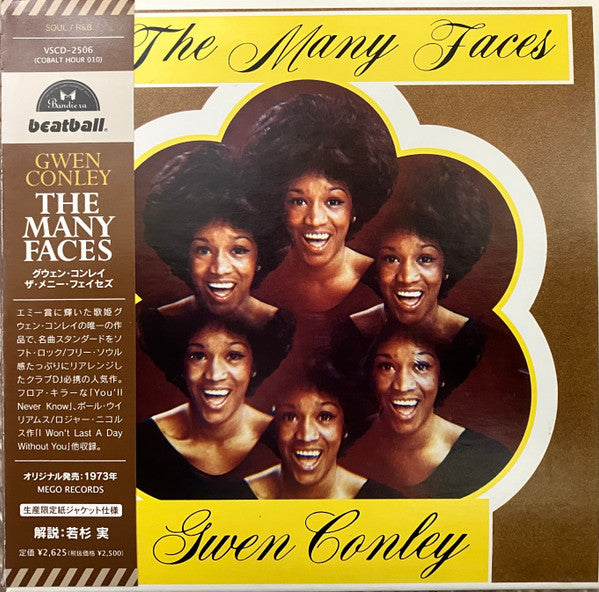 Gwen Conley : The Many Faces (CD, Album, Ltd, RE, Pap)