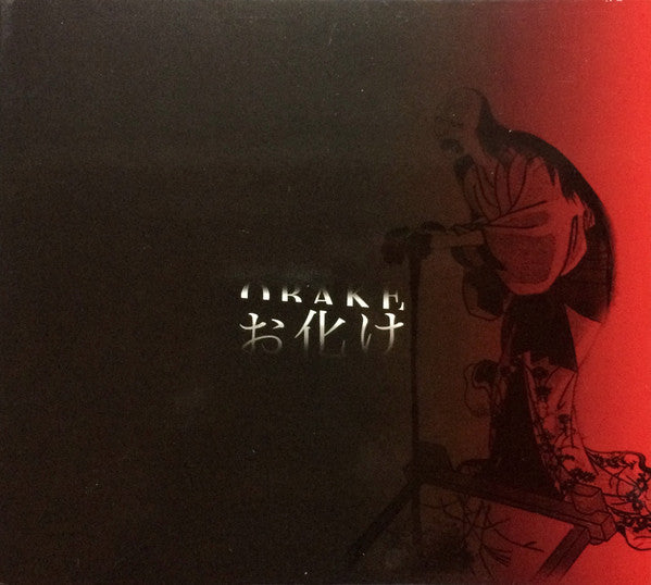 Obake : Obake (CD, Album)