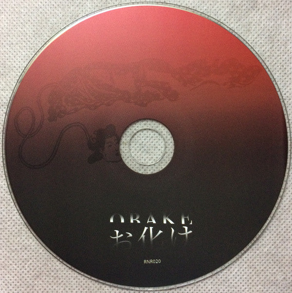Obake : Obake (CD, Album)
