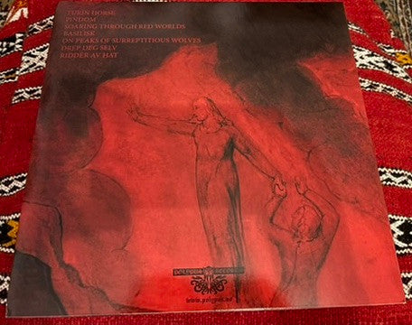 Hevn III : Hevn III (LP, Album, Ltd, RM, Sup)
