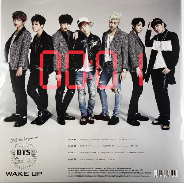 BTS (4) : Wake Up (2xLP, Album, Cle)