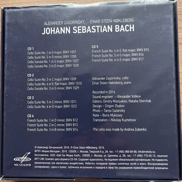 Alexander Zagorinsky, Einar Steen-Nøkleberg, Johann Sebastian Bach : J.S. Bach: Cello Suites, Cello Sonatas, French Suites  (5xCD, Album, Ltd, Box)