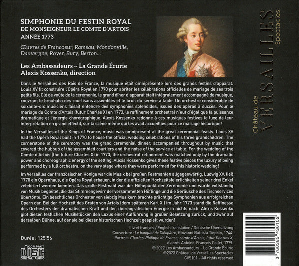 Alexis Kossenko, Les Ambassadeurs (6), La Grande Ecurie Et La Chambre Du Roy : Festin Royal Du Mariage Du Comte D’Artois (Versailles 1773) (2xCD, Album)
