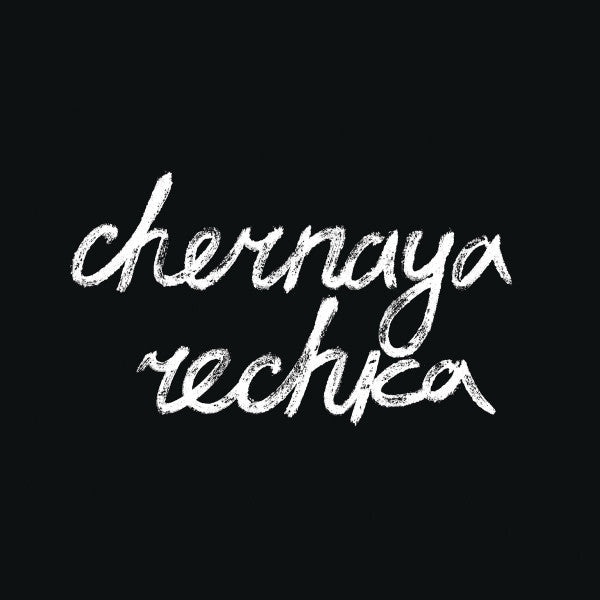 Черная Речка : Chernaya Rechka (CD, Album)