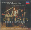 Ludwig van Beethoven, Nicola Benedetti, Benjamin Grosvenor, Sheku Kanneh-Mason : Triple Concerto (LP)