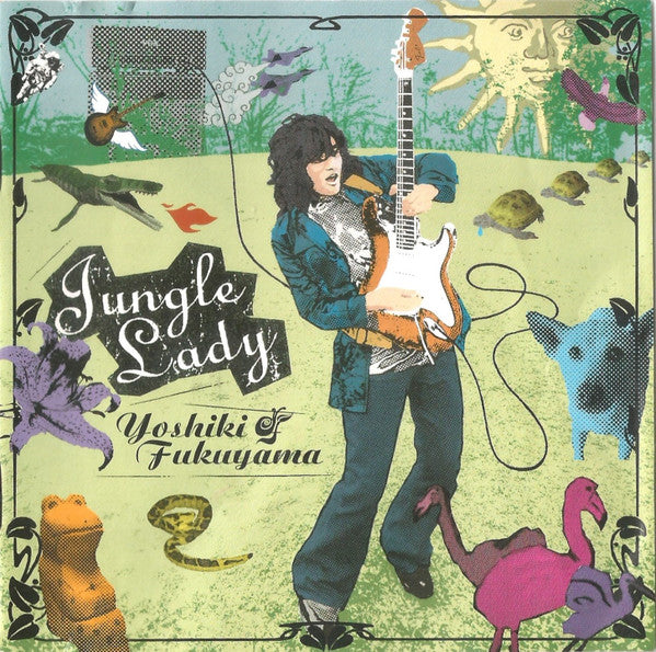 Yoshiki Fukuyama : Jungle Lady (CD, Album)