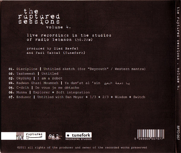 Various : The Ruptured Sessions Volume 4 (CD, Comp)