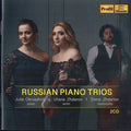 Julia Okruashvili, Denis Zhdanov (2), Uliana Zhdanov : Russian Piano Trios (2xCDr)