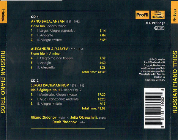 Julia Okruashvili, Denis Zhdanov (2), Uliana Zhdanov : Russian Piano Trios (2xCDr)