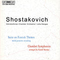 Dmitri Shostakovich, Ostrobothnian Chamber Orchestra, Juha Kangas : Suite On Finnish Themes / Chamber Symphonies (CD, Album)