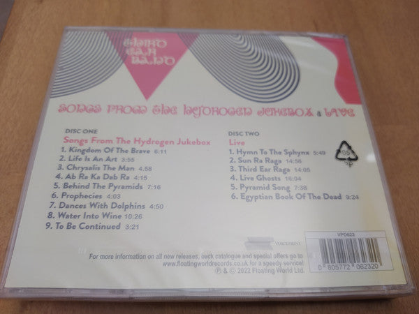 Third Ear Band : Songs From The Hydrogen Jukebox & Live (2xCD, Comp)