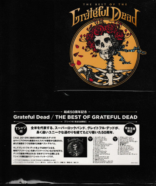 The Grateful Dead : The Best Of The Grateful Dead (2xCD, Comp, Ltd, T-S)