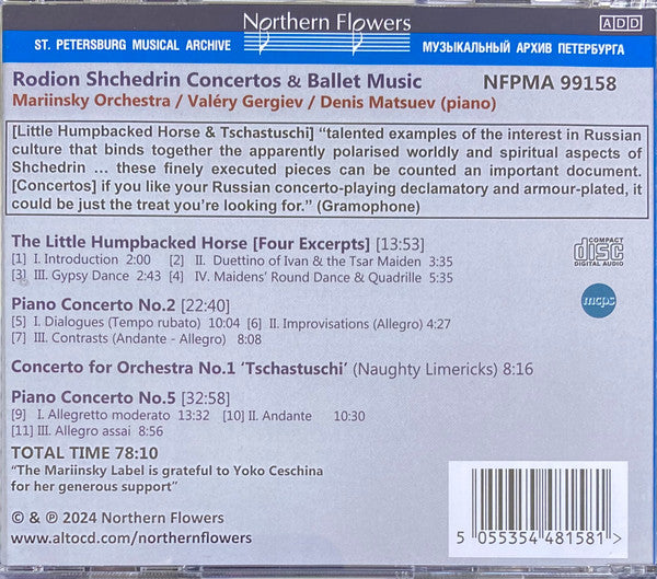 Родион Щедрин, Orchestra Of The Mariinsky Theatre, Valery Gergiev, Denis Matsuev : The Little Hump-backed Horse  (CD)