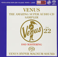 Various : Venus - The Amazing Super Audio CD Sampler - Vol. 22 (SACD, Comp)