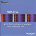 Franz Schubert, Claude Debussy, Erik Satie, Luciano Berio, Michal Tal (2) : Great Short Masterpieces For Piano  (2xCD, Album)
