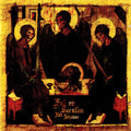 Fall Ov Serafim : Nex Iehovae (CD, Album, Sli)
