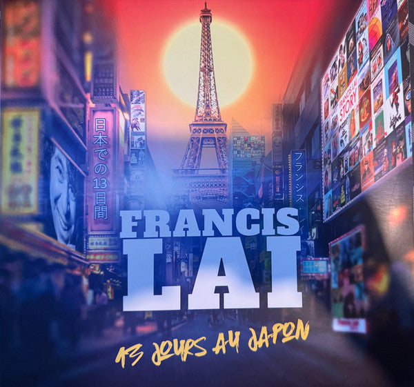 Francis Lai : 13 Jours Au Japon (LP)