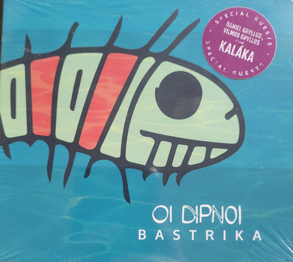Oi Dipnoi : Bastrika (CD, Dig)