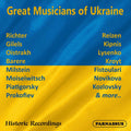 Various : Great Musicians Of Ukraine (CD, Comp)