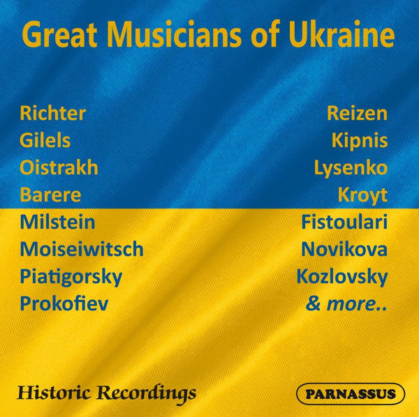 Various : Great Musicians Of Ukraine (CD, Comp)
