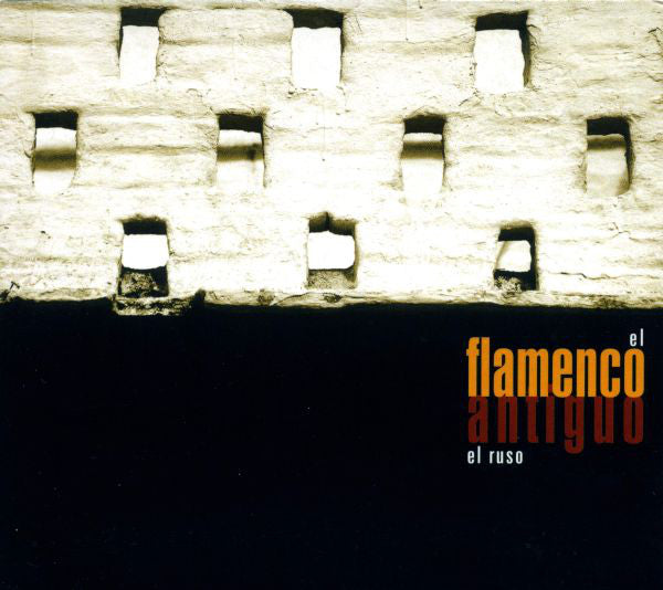 Manuel Rodríguez Garciolo : El Flamenco Antiguo (CD, Album)