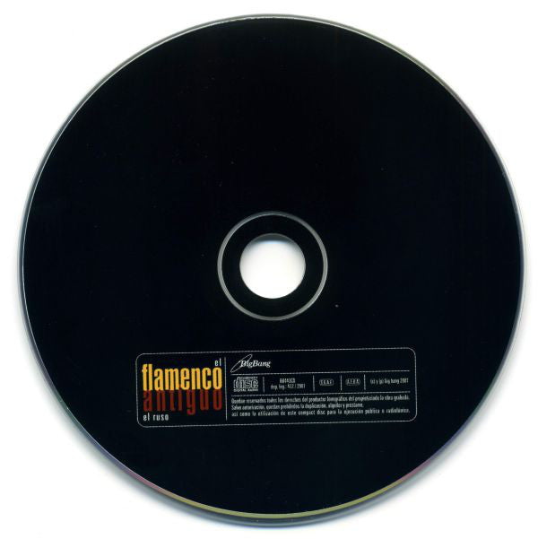 Manuel Rodríguez Garciolo : El Flamenco Antiguo (CD, Album)