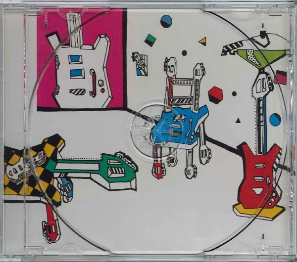 Adrian Belew : Lone Rhino / Twang Bar King (CD, Comp, RM)