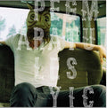 Pearly Gate Music : Pearly Gate Music (CD, Album)