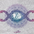Zippo (7) : Maktub (CD, Album)