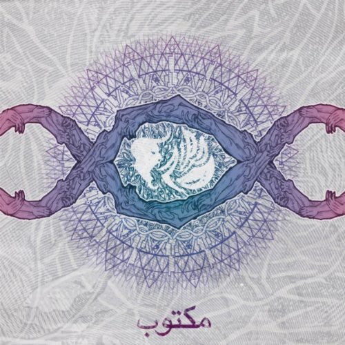 Zippo (7) : Maktub (CD, Album)