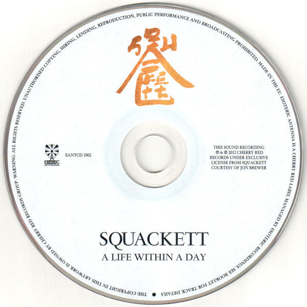 Squackett : A Life Within A Day (CD, Album)