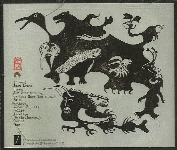 DIIV : Oshin (CD, Album)
