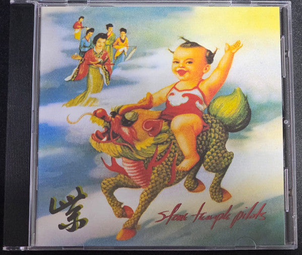 Stone Temple Pilots : Purple (CD, Album, RE, RP)