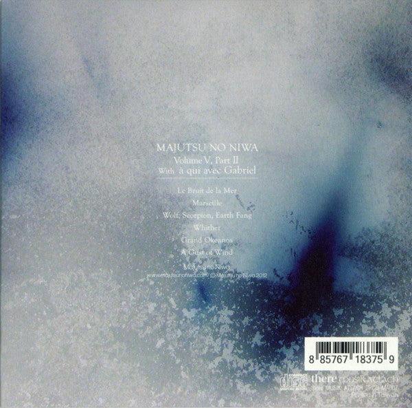 Majutsu no Niwa With À Qui Avec Gabriel : 第五作品集Ⅱ (CD, Album)