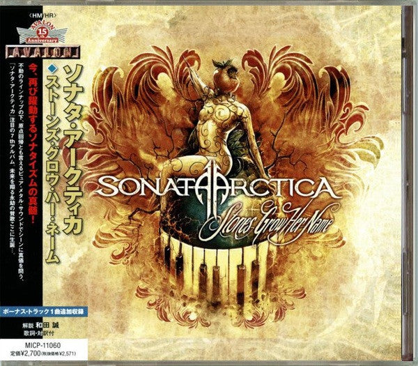 Sonata Arctica : Stones Grow Her Name (CD, Album)