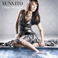 Yuna Ito : Urban Mermaid (CD, Maxi + DVD-V)