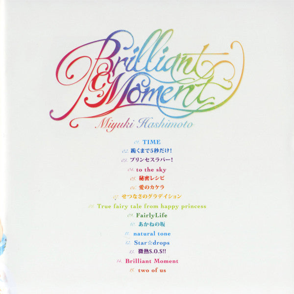 Miyuki Hashimoto : Brilliant Moment (CD, Album)