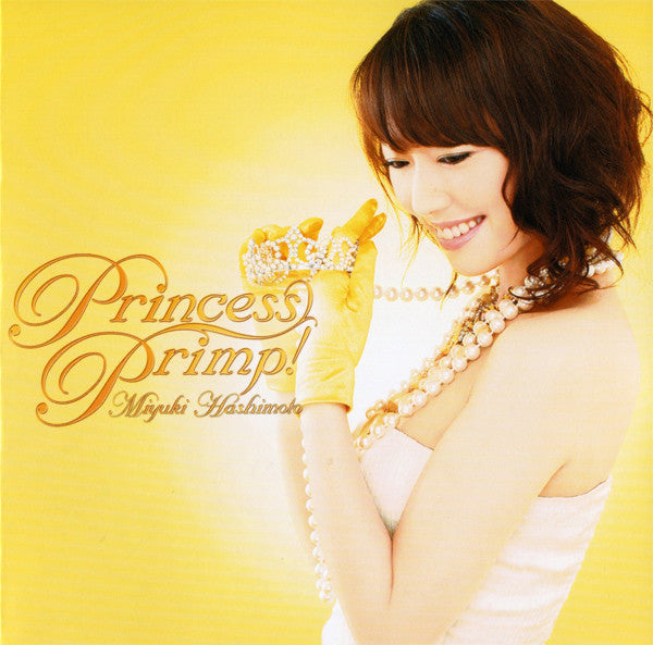 Miyuki Hashimoto : Princess Primp! (CD, Maxi)