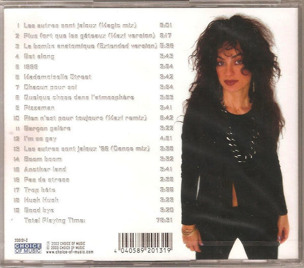 Yianna Katsoulos : Best Of Yianna Katsoulos (CD, Comp)