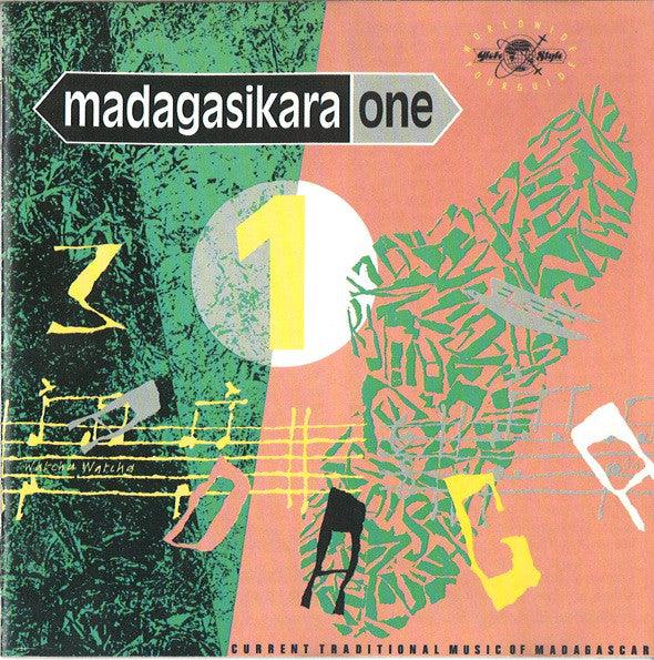 Various : Madagasikara One (Current traditional Music Of Madagascar) (CD, Comp)