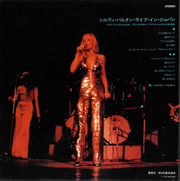 Sylvie Vartan : Live In Japan (CD, Album, Ltd, RE, RM)
