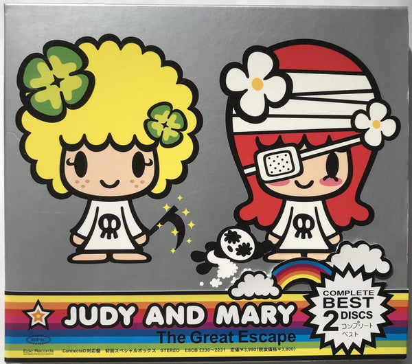 Judy And Mary : The Great Escape -Complete Best- (2xCD, Comp)