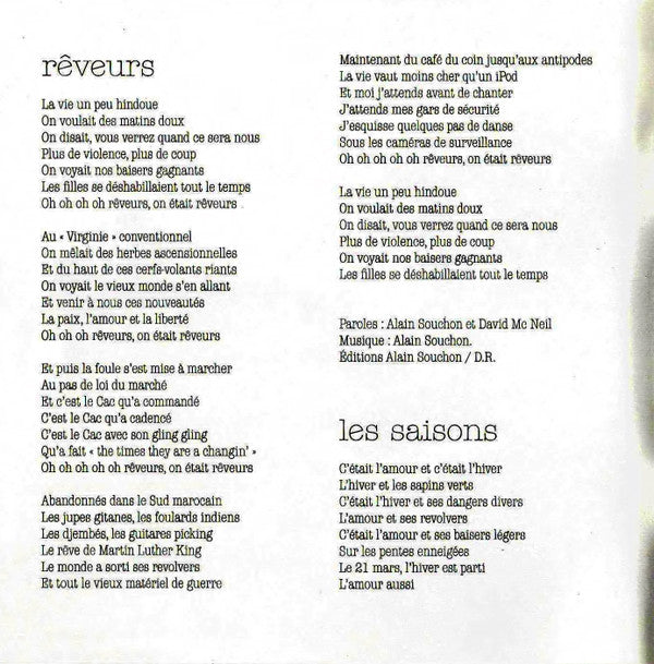 Alain Souchon : Écoutez D'Où Ma Peine Vient (CD, Album, Enh, Ope)
